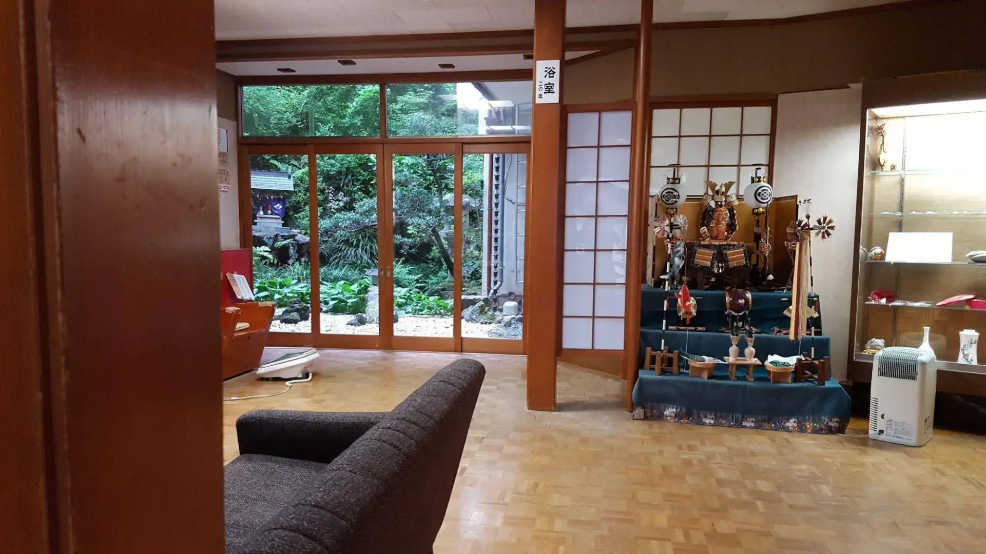Tsukimotoya Ryokan