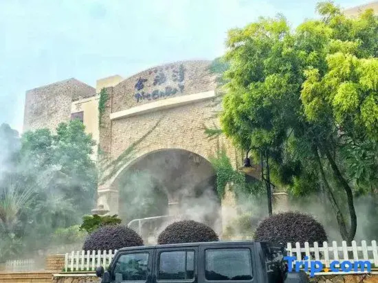 Tritonbay Saltwater Hotspring Resort