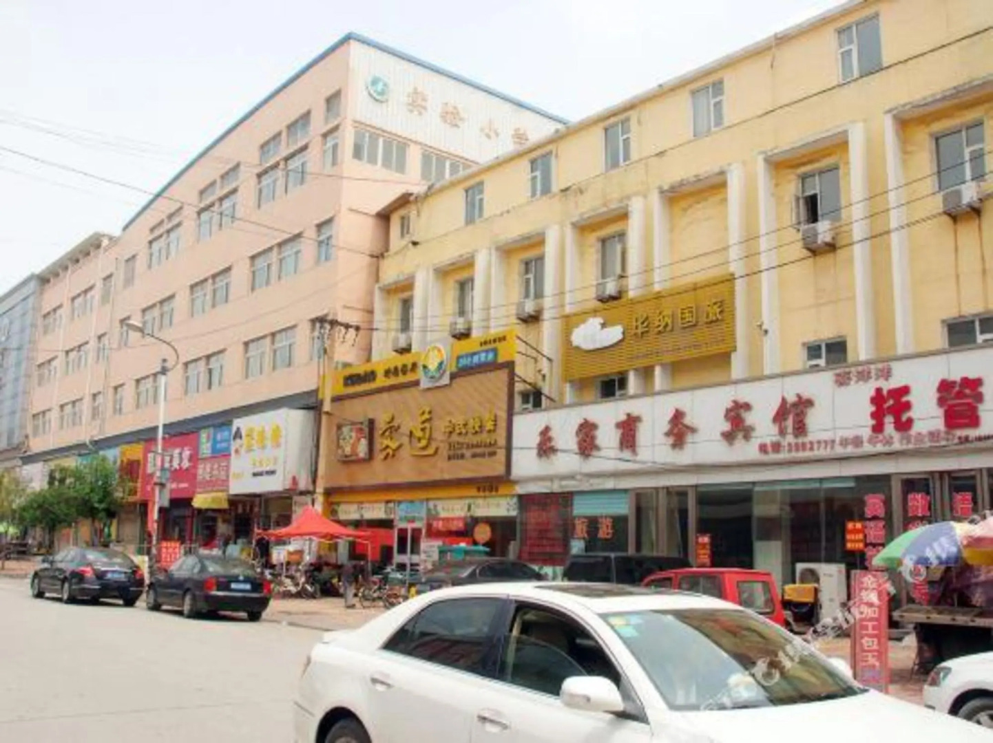 Lejia Business Hotel