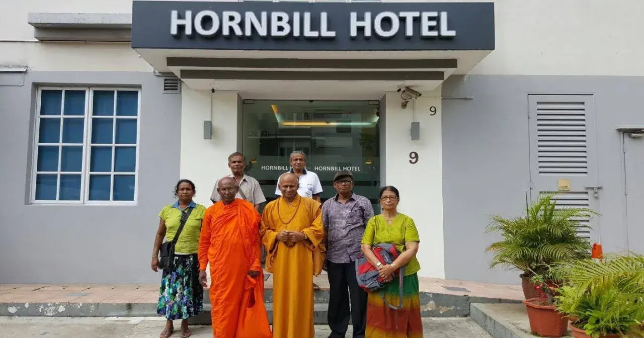 New Happy Hotel
