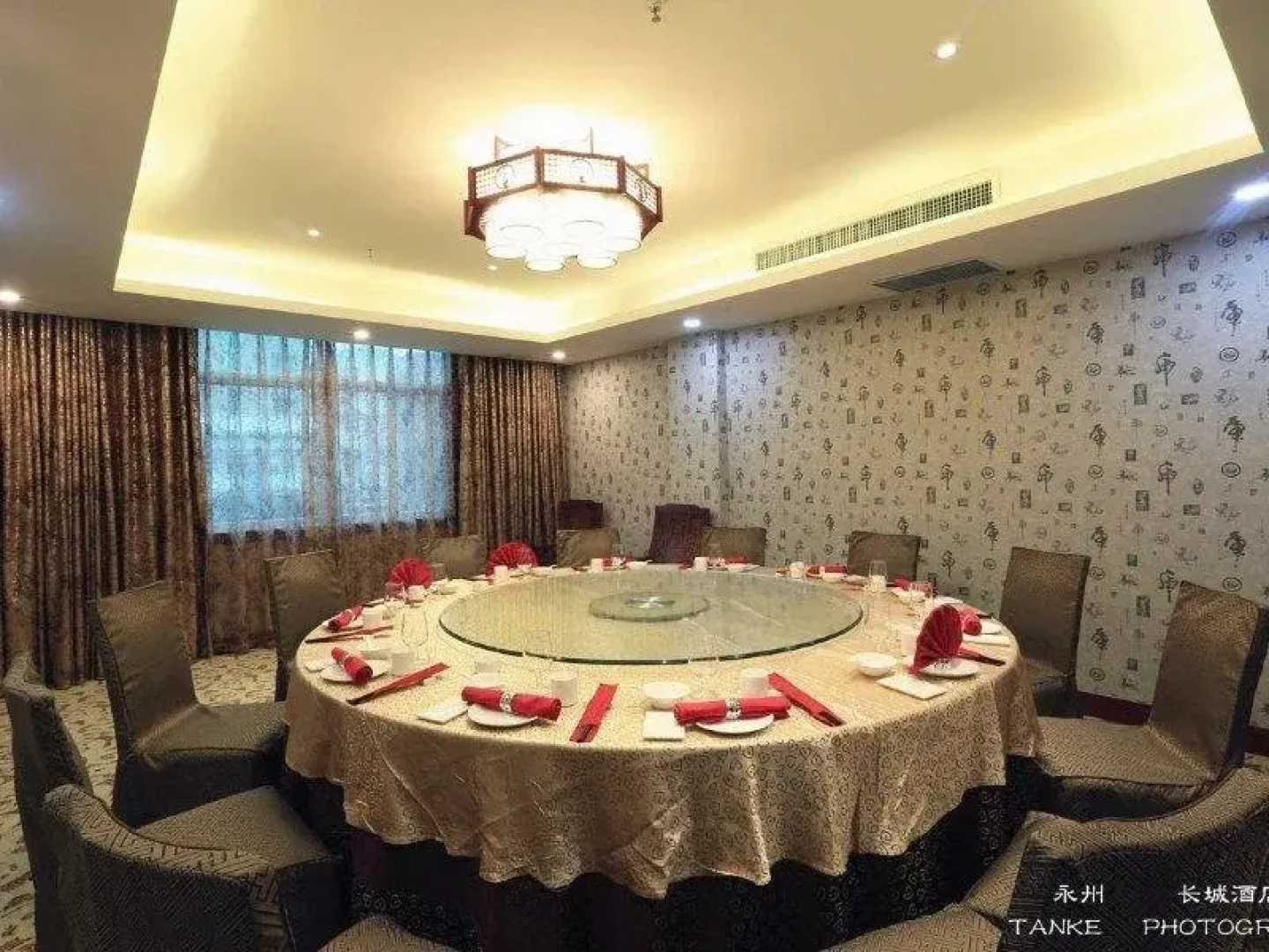 Yongzhou Great Wall Hotel