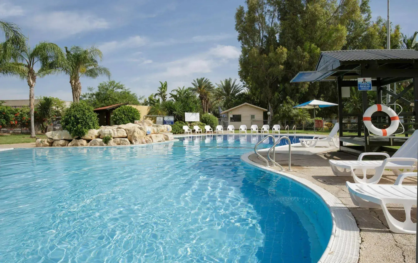 Ginosar Village Kibbutz