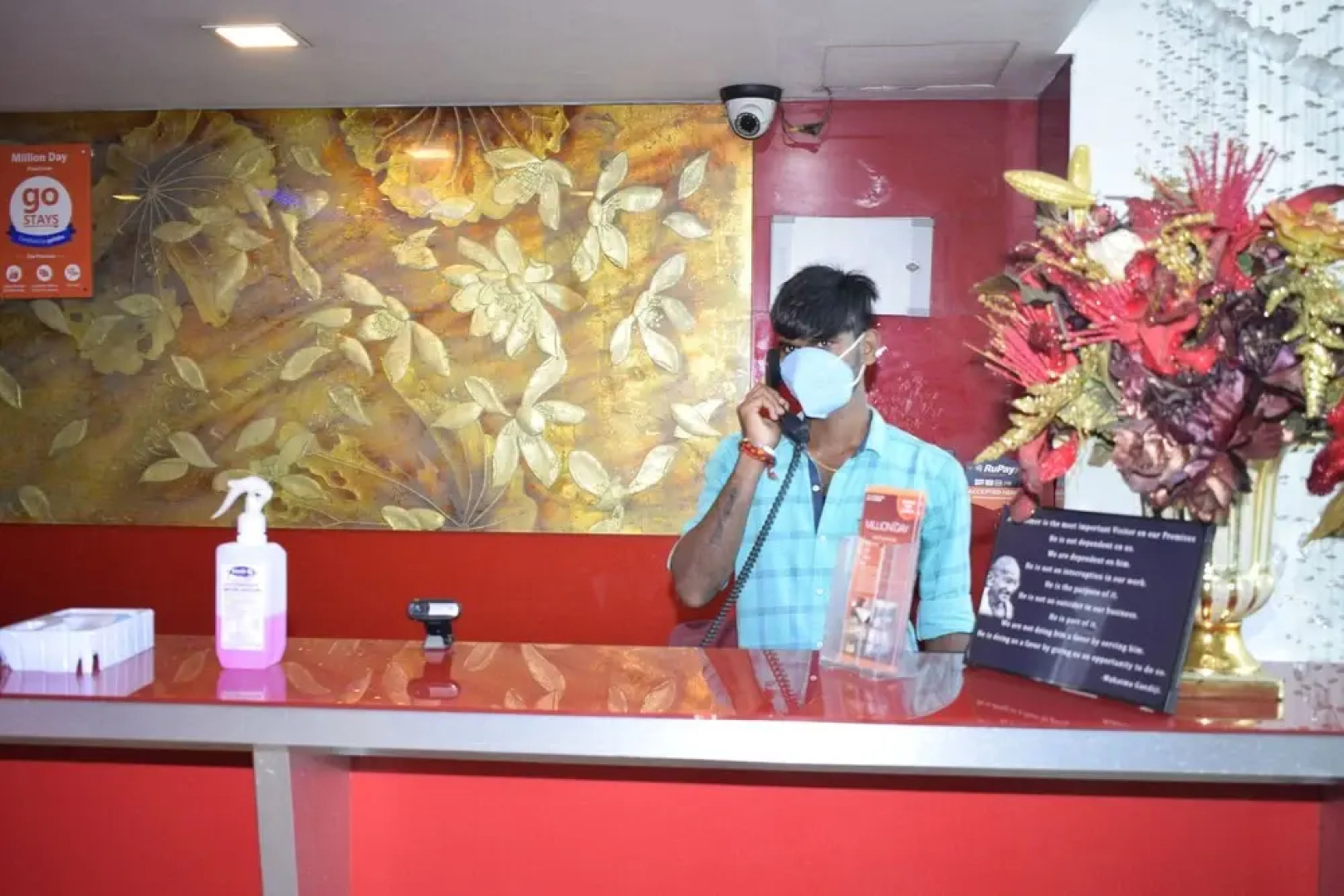 Million Day Mayiladuthurai Hotel