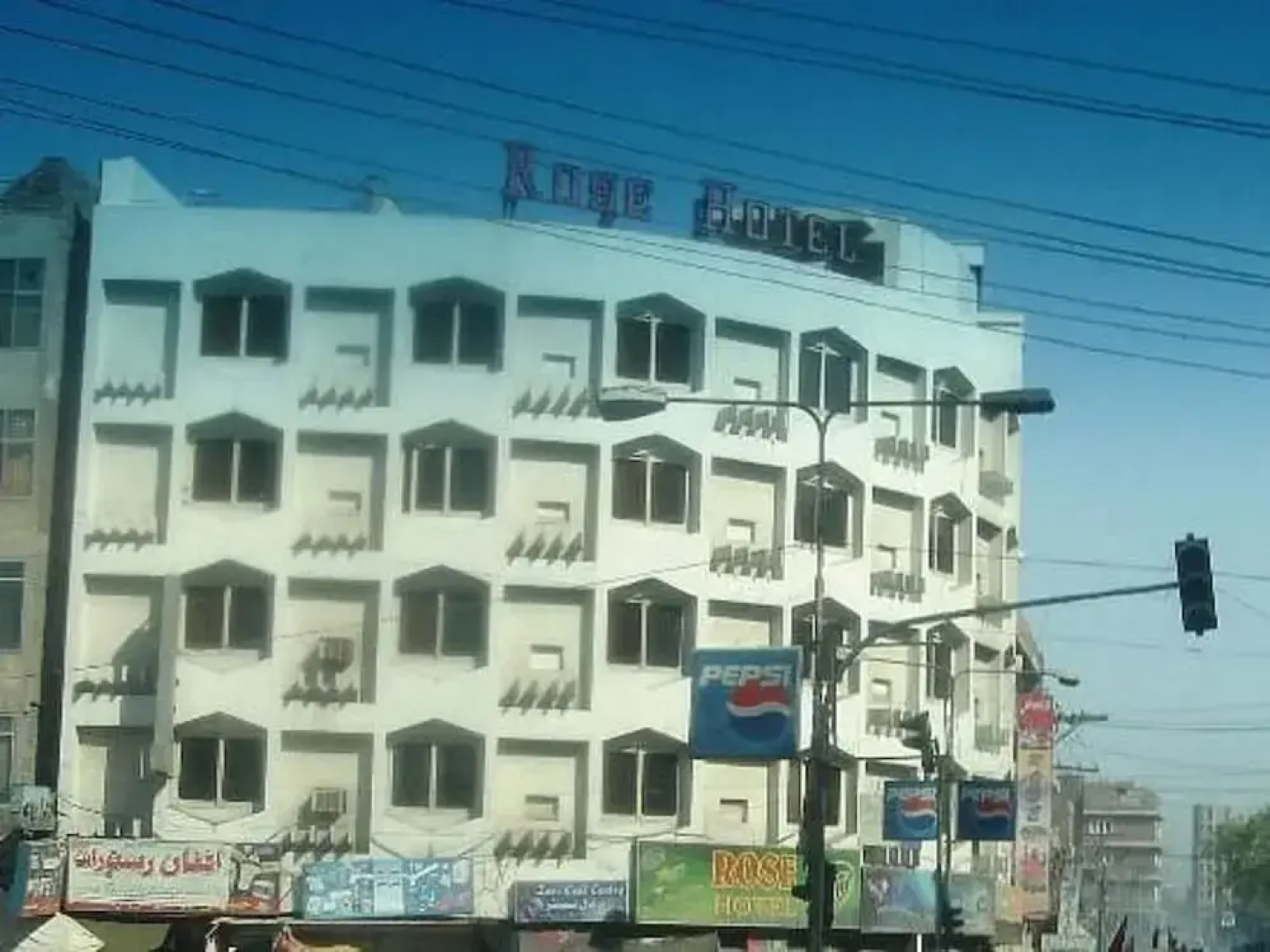 Rose Hotel Peshwar