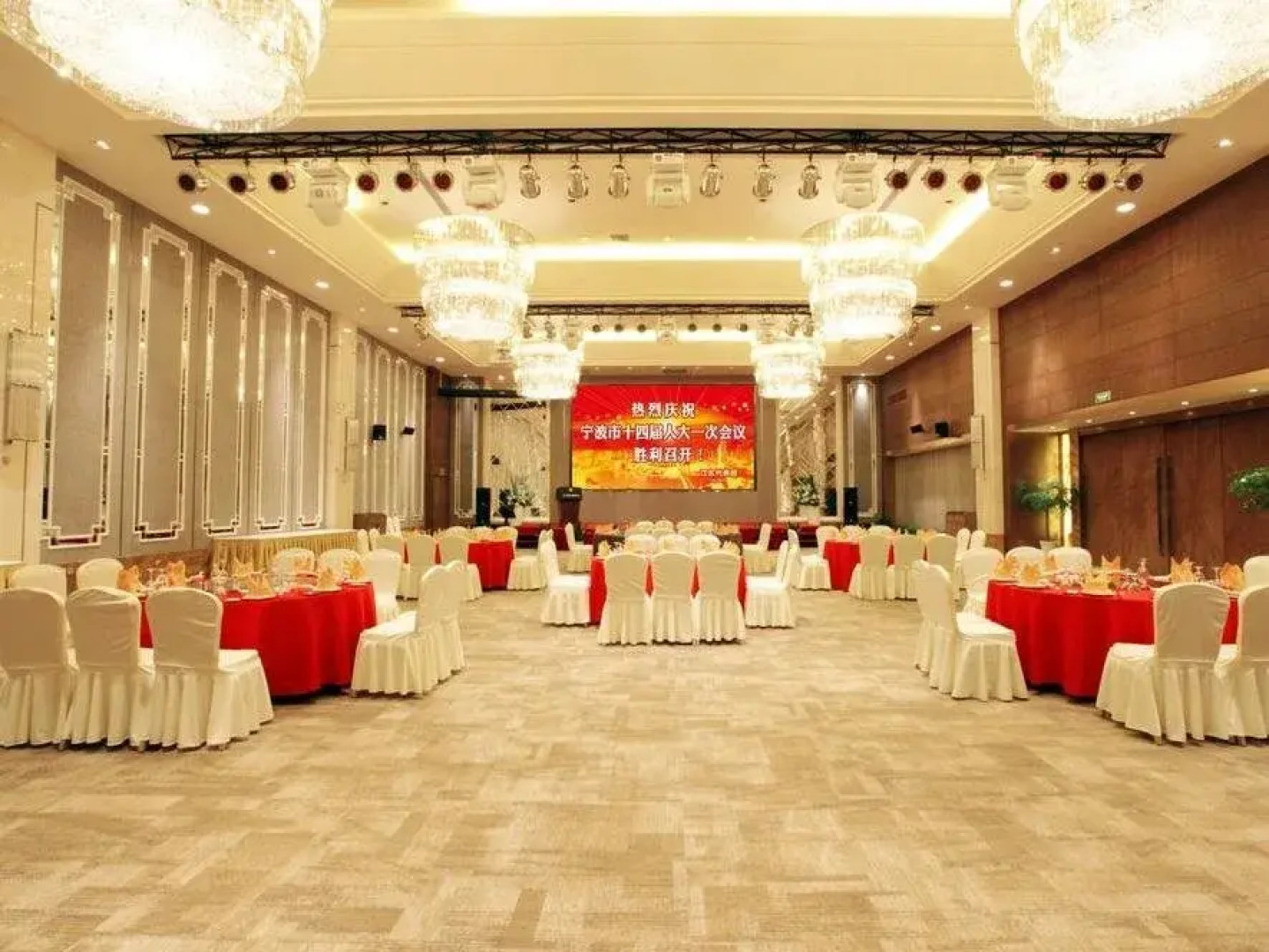 Nignbo Hefeng Garden Hotel