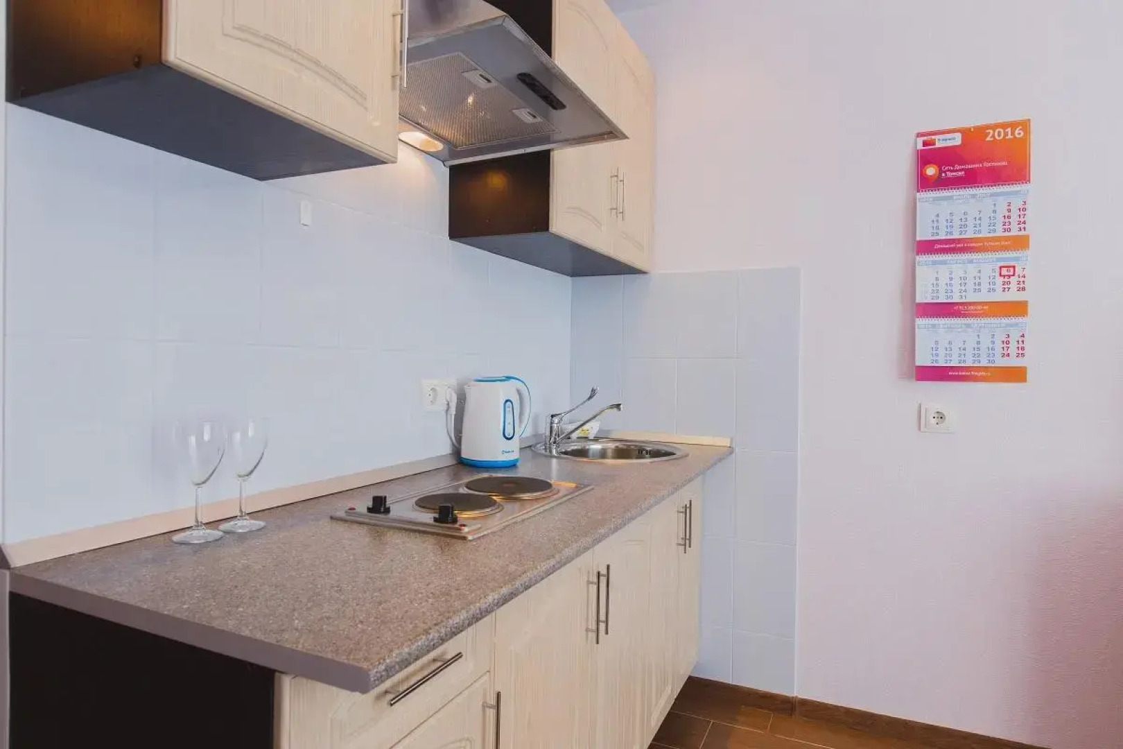 Апартаменты 9 Ночей на улице Савиных