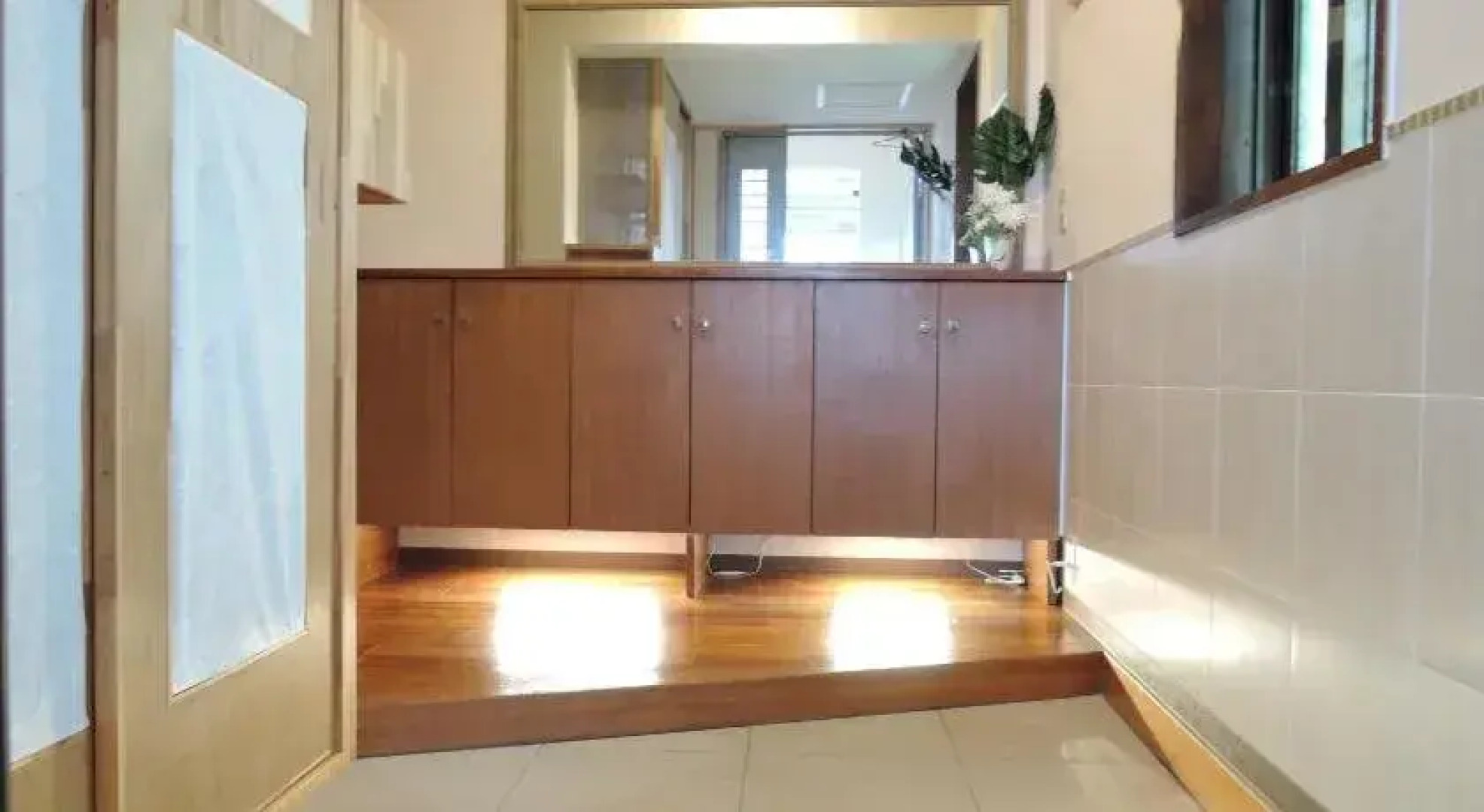 Petit Garden Higashison