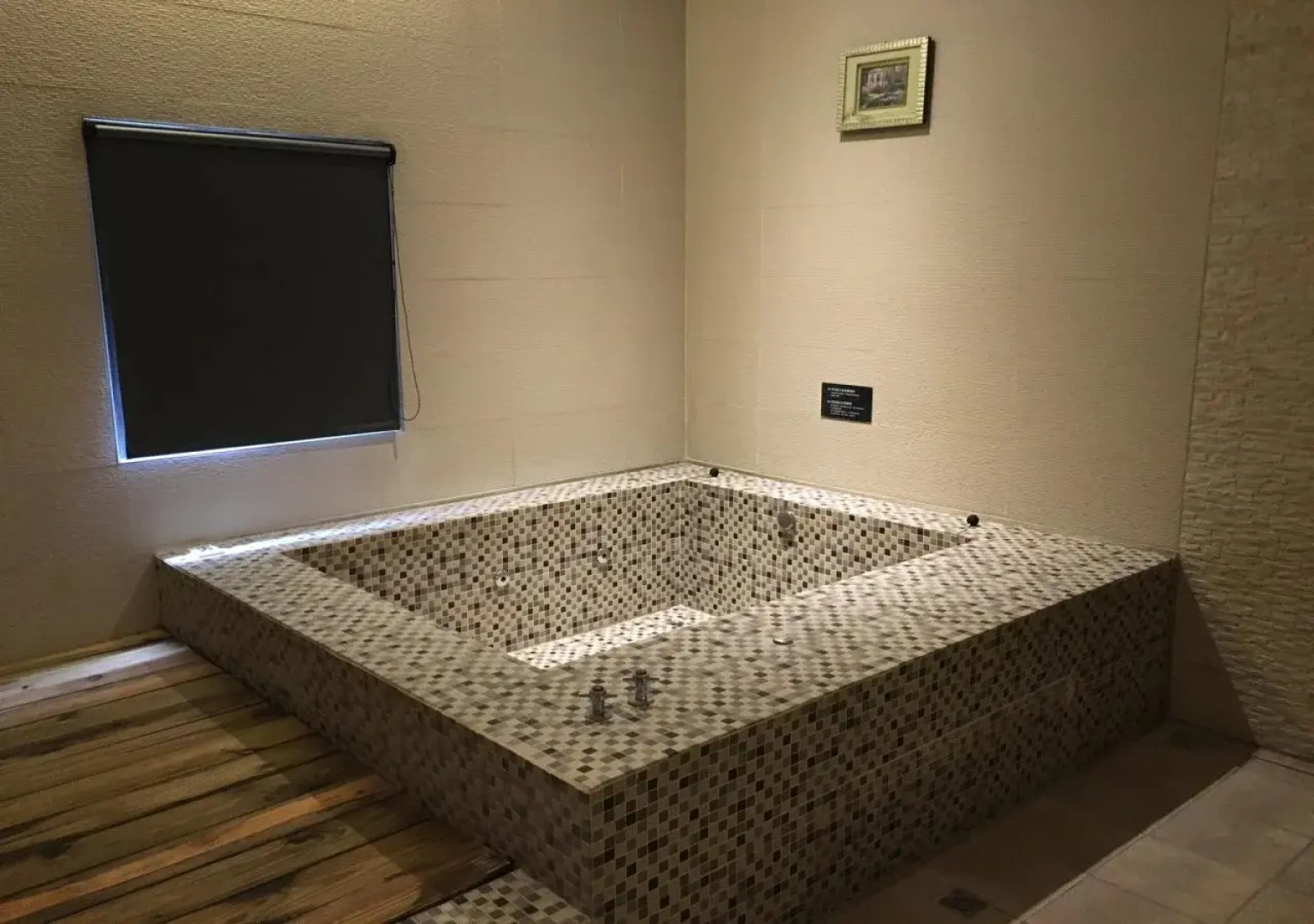 Her Home Spa Motel Douliu