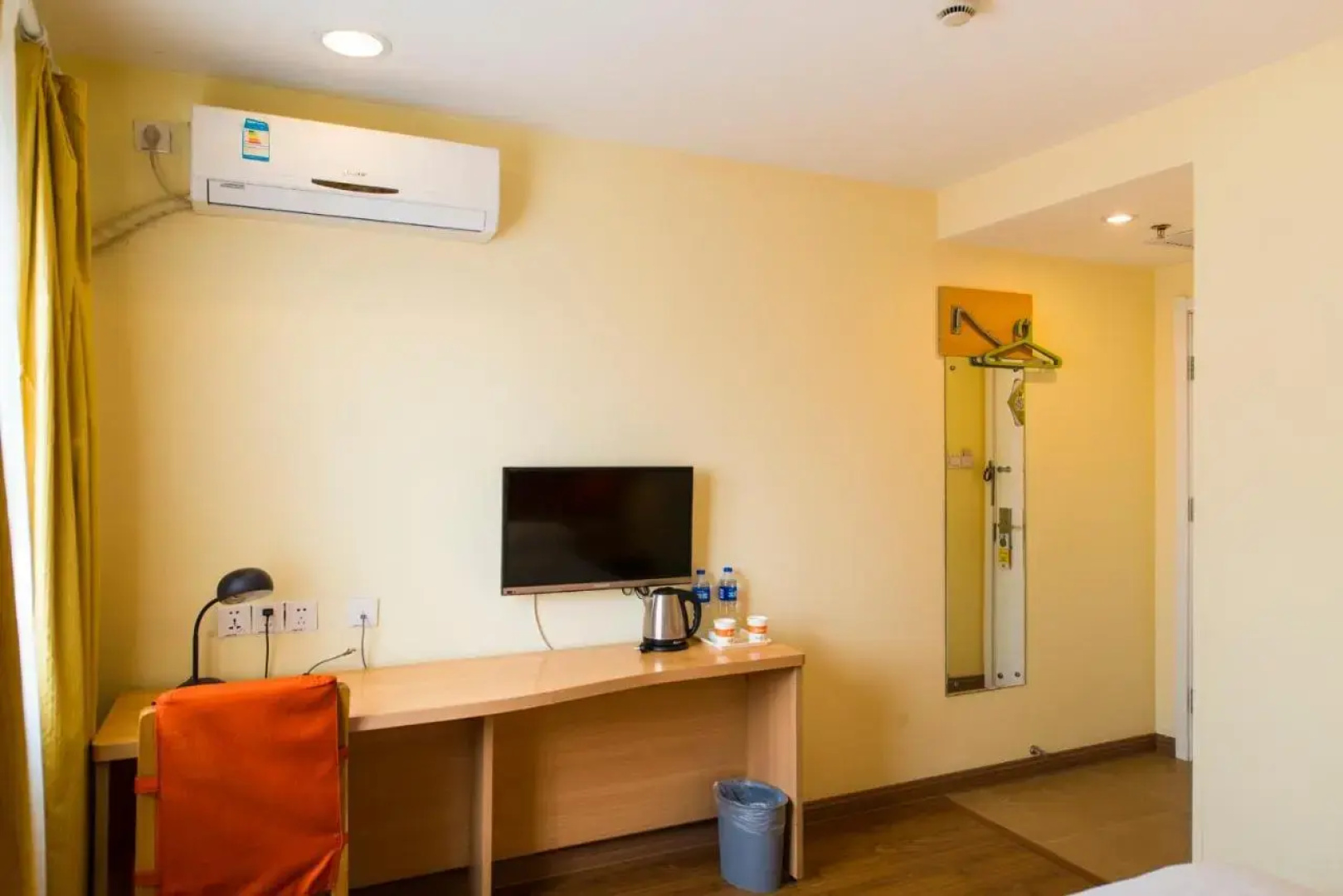 Home Inn Guyuan Gaoping Road City Hall