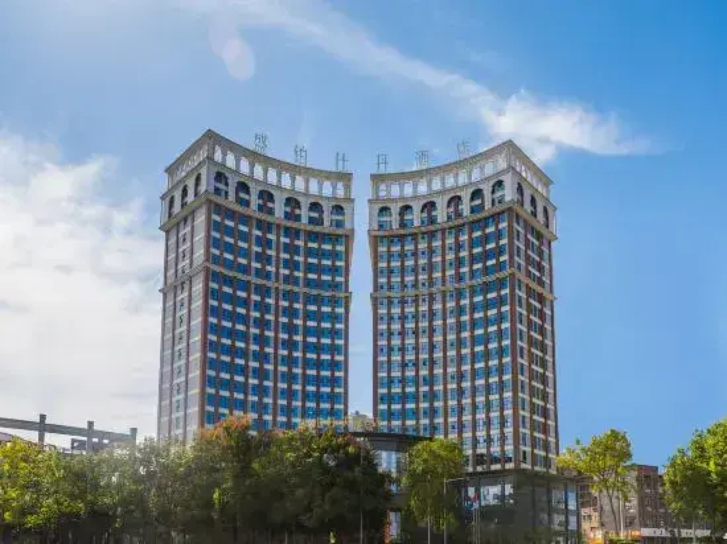 Senberstan Tianyi Hotel