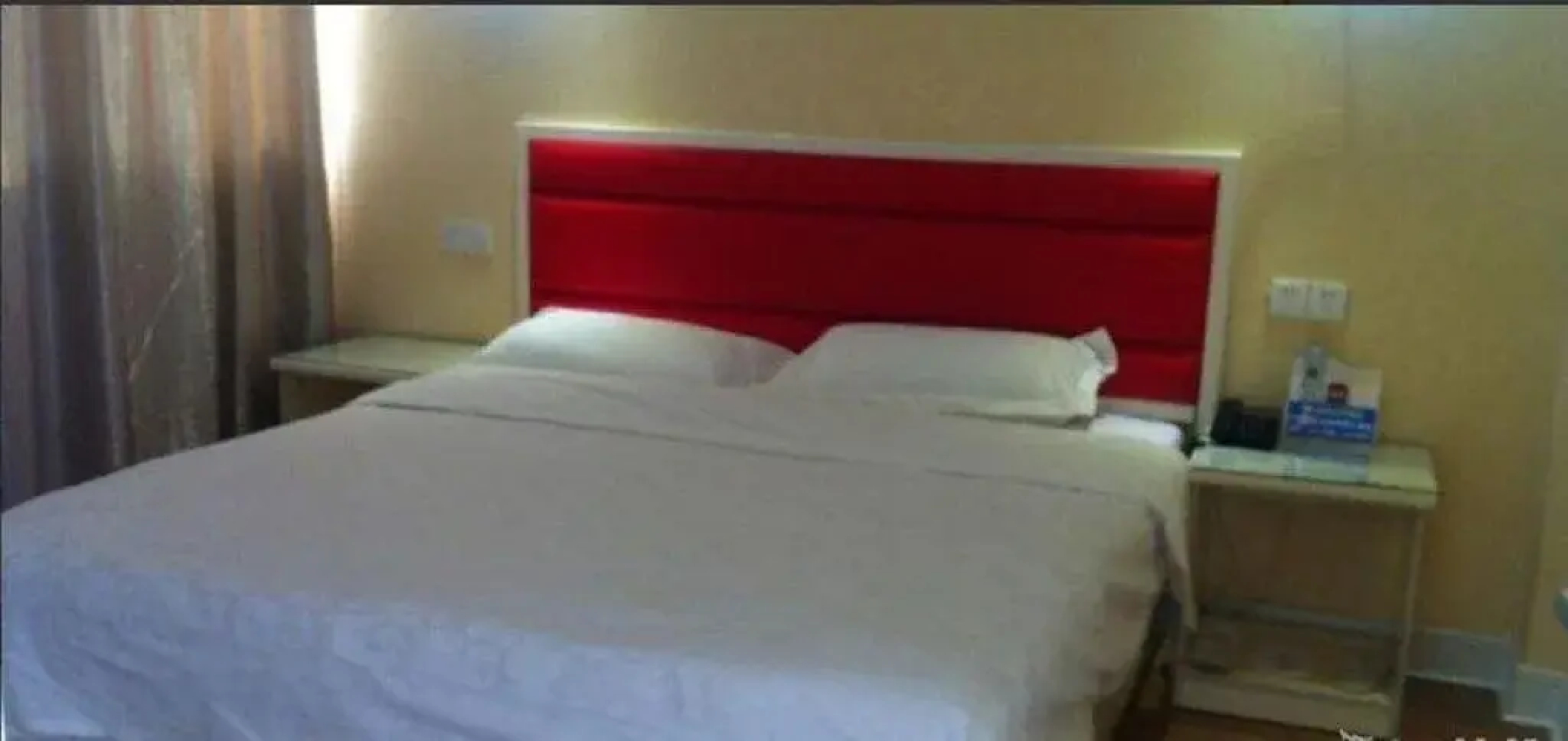 Huaibei Nuowei Holiday Inn