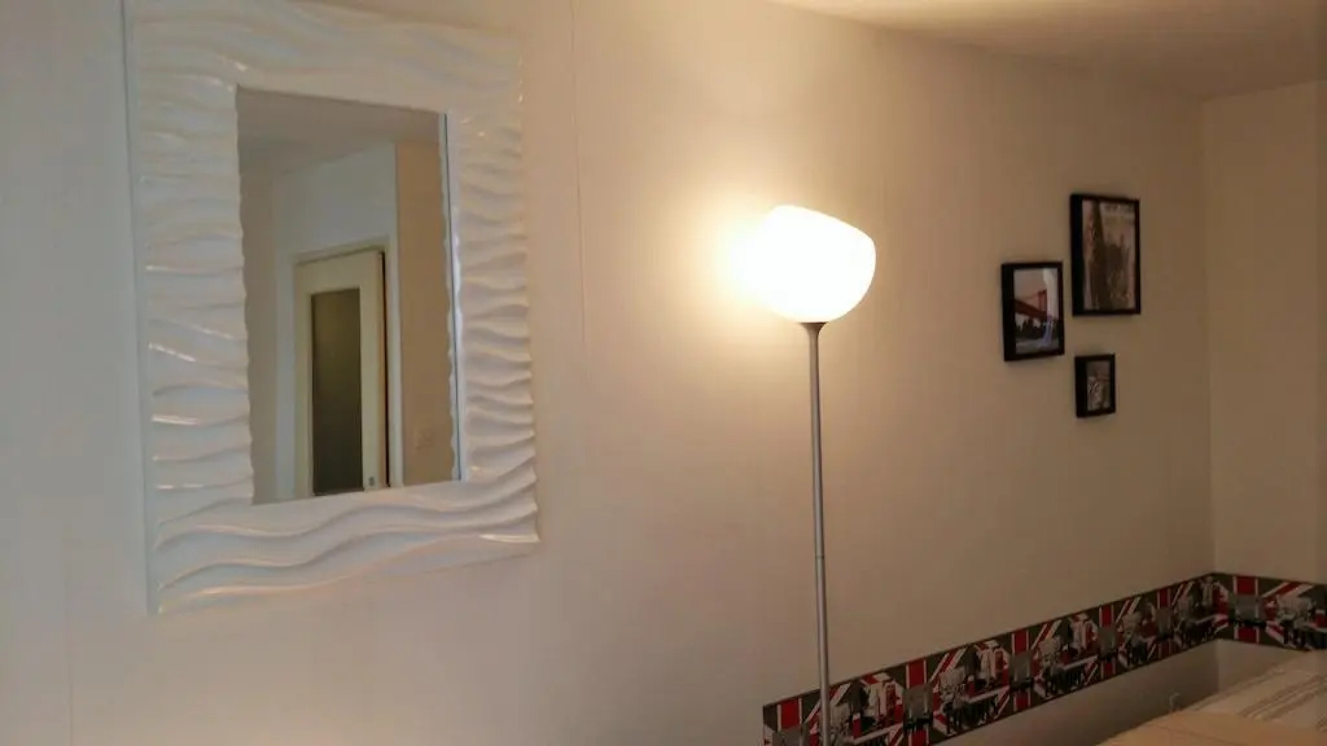 Le Petit Jaude Clermont Séjour