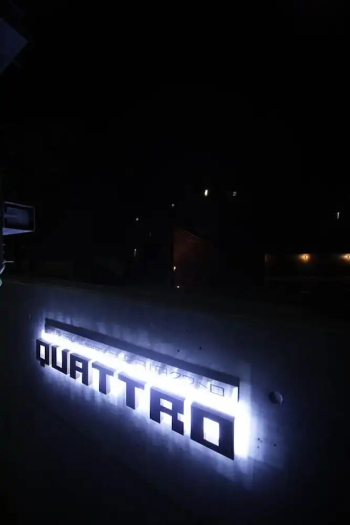 Four Seasons Yuzawa Quattro