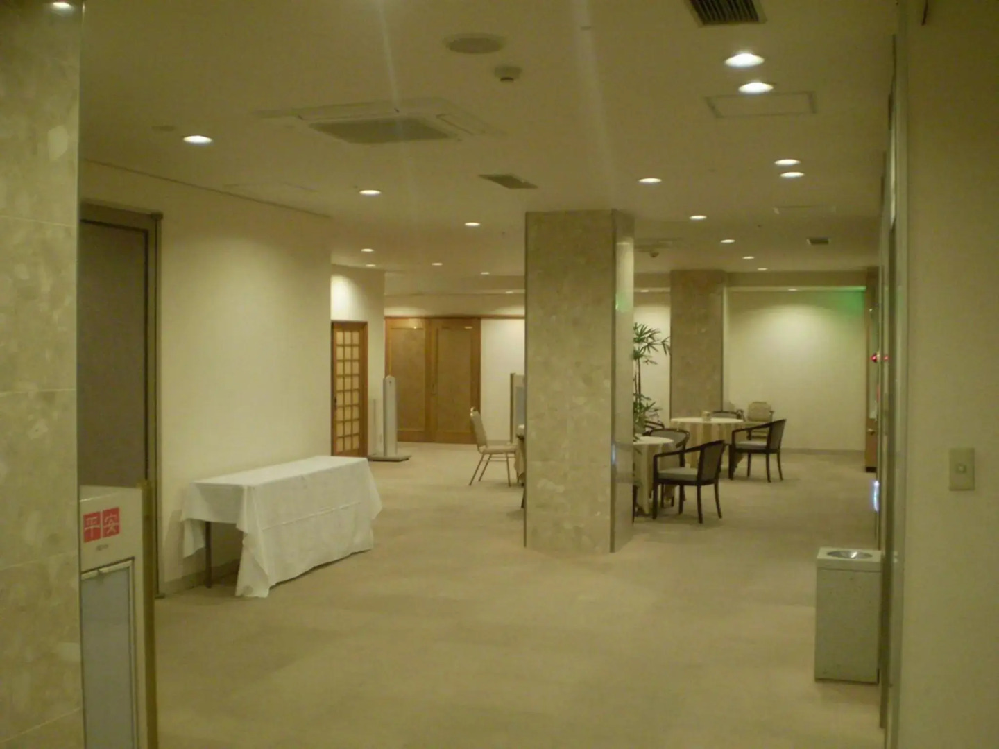 Shingu Ui Hotel