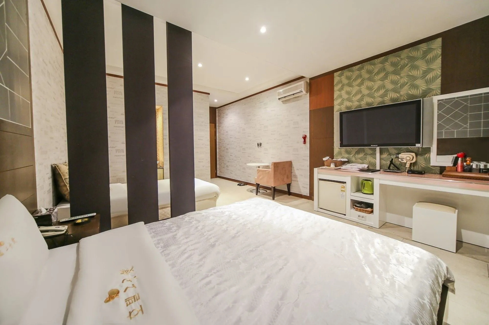 Hotel Nostalgia Paju