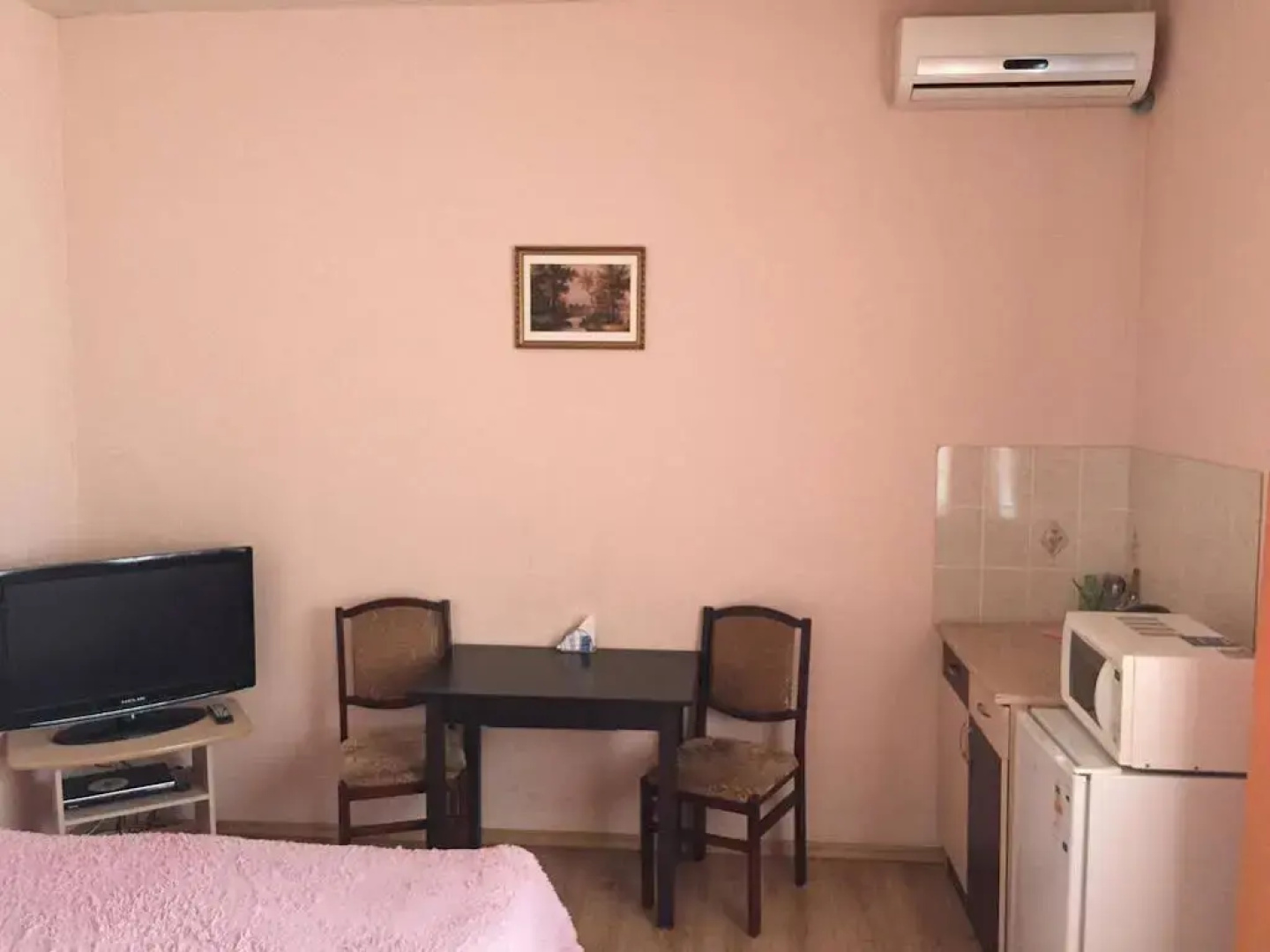 Na Kropotkina Guesthouse