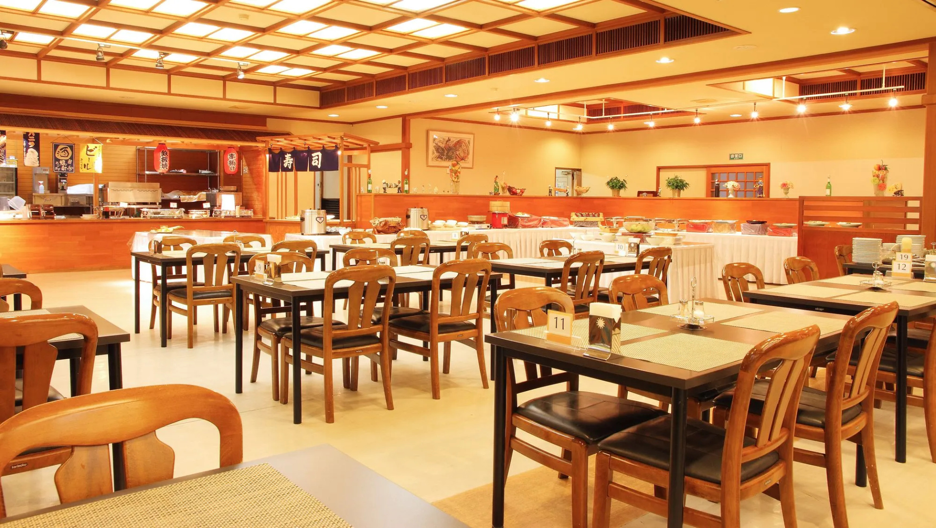 Kasugai View Hotel