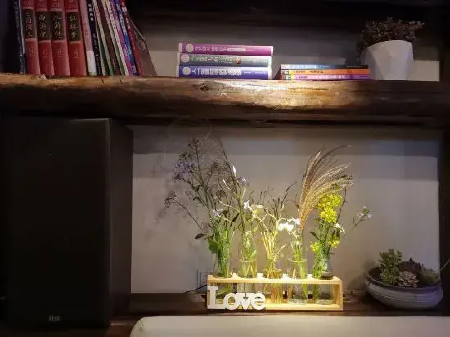 Yunxi Bieyuan Guesthouse