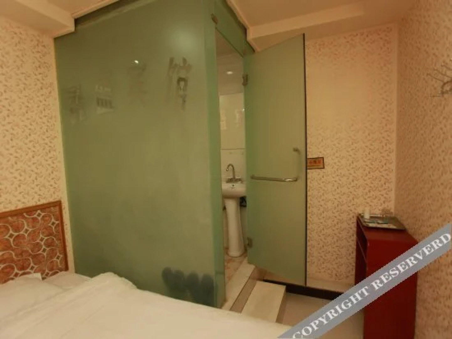 Xinsheng Inn Nanchong