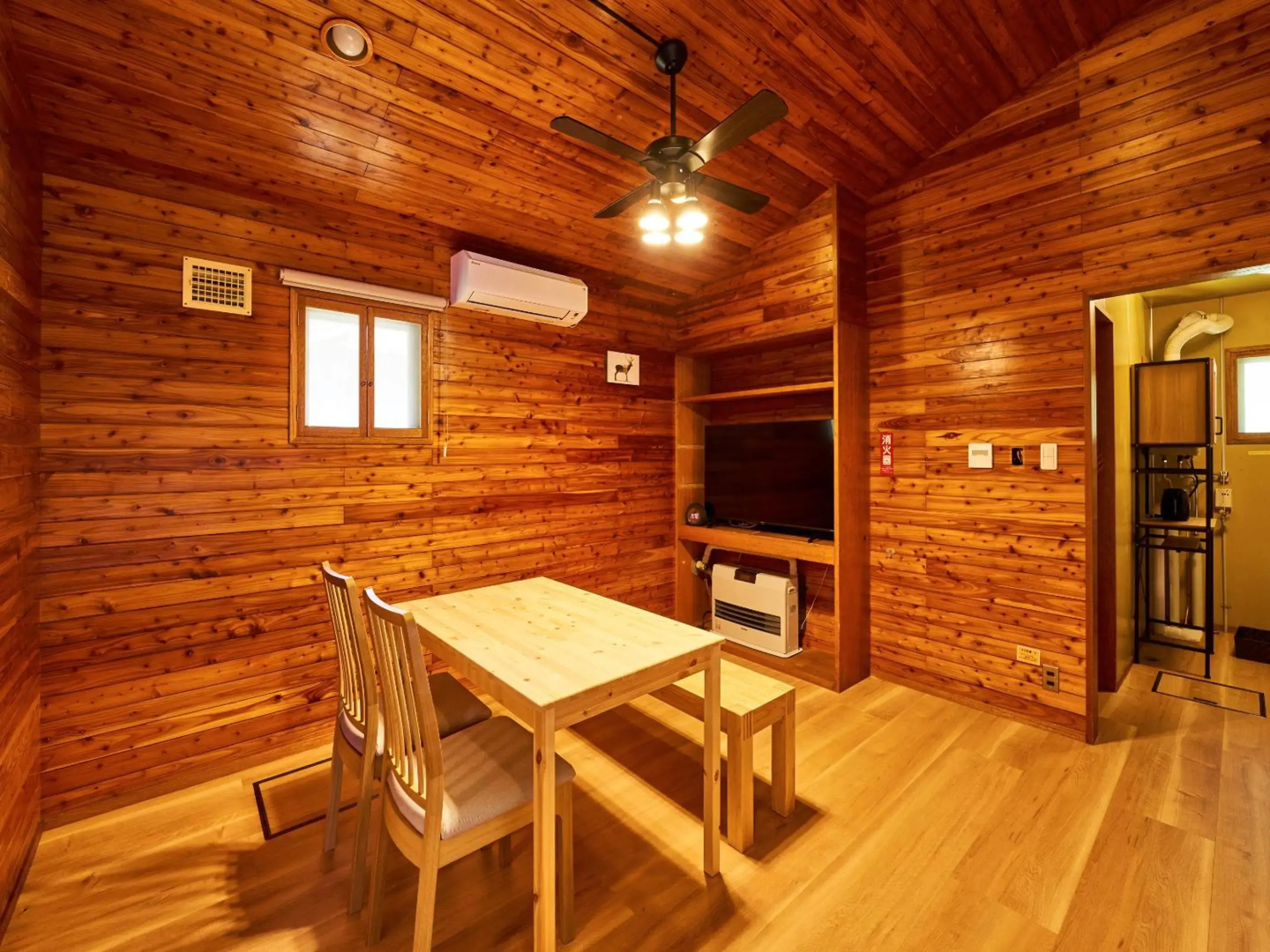 LiVEMAX RESORT Greenpia Onuma