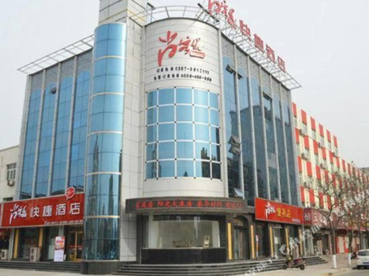 Thank Inn Chain Hotel Houma Wenming Road