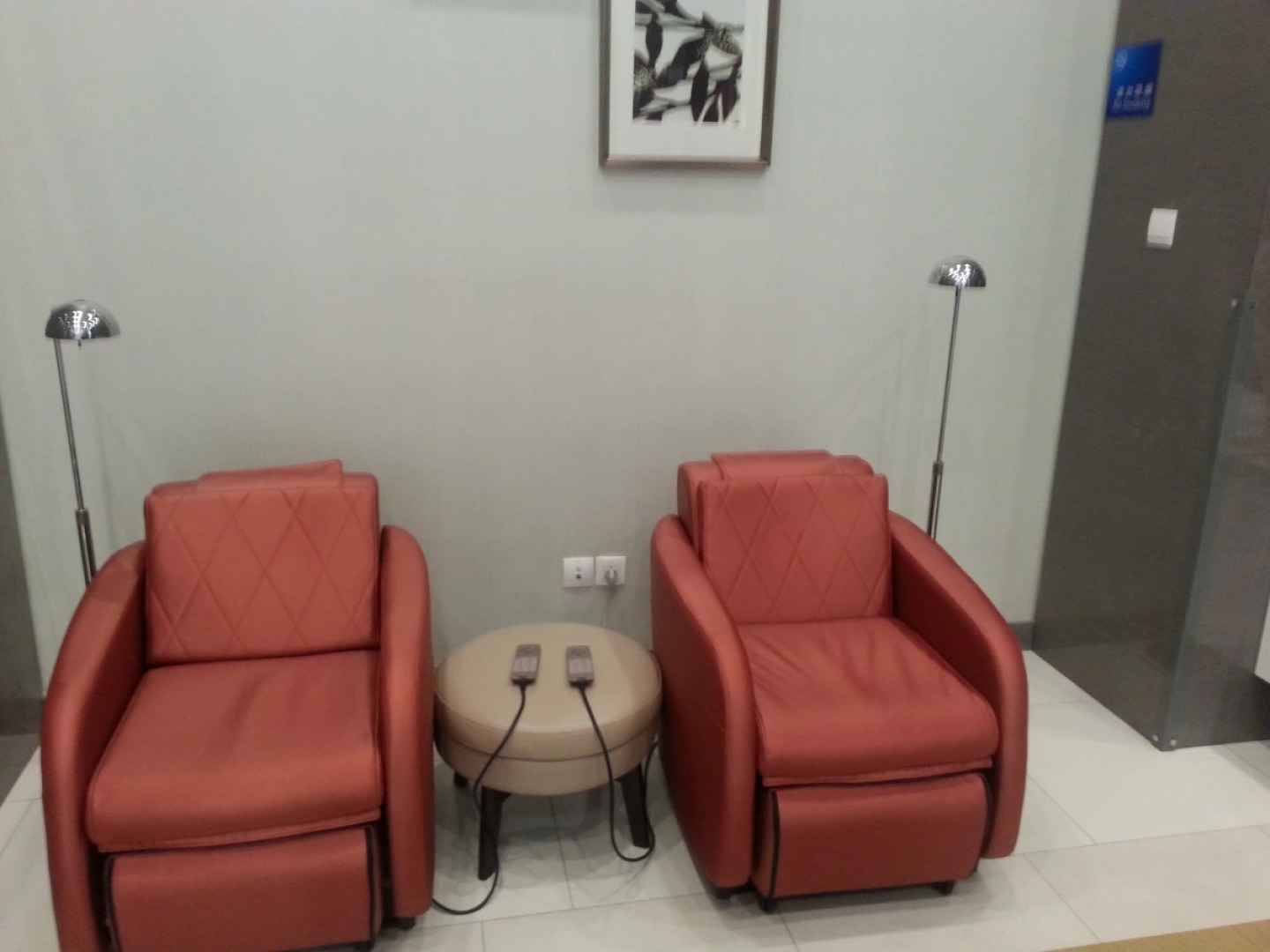 Holiday Inn Express Beijing Yizhuang by IHG