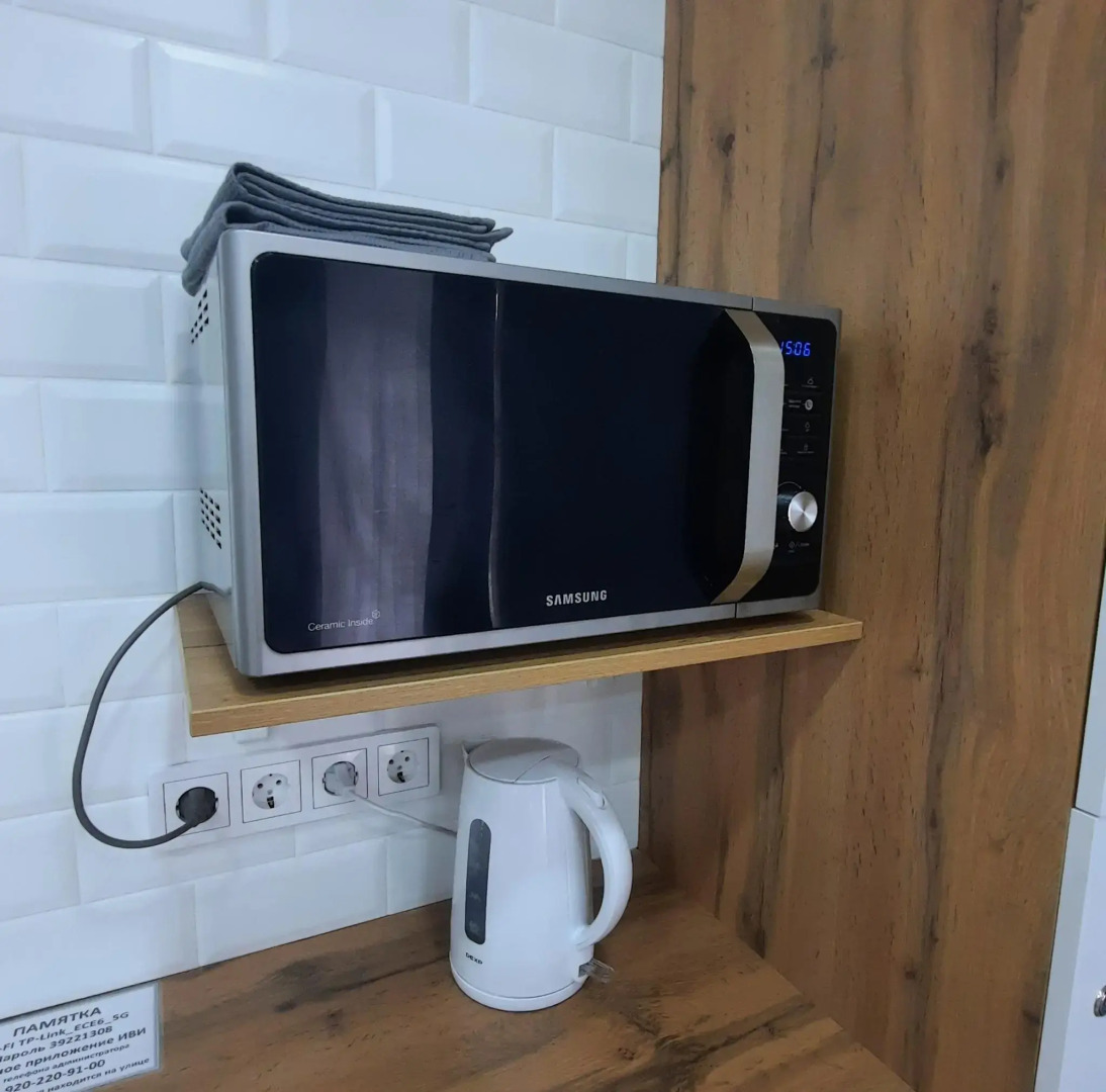 Уютный дом в тихом месте