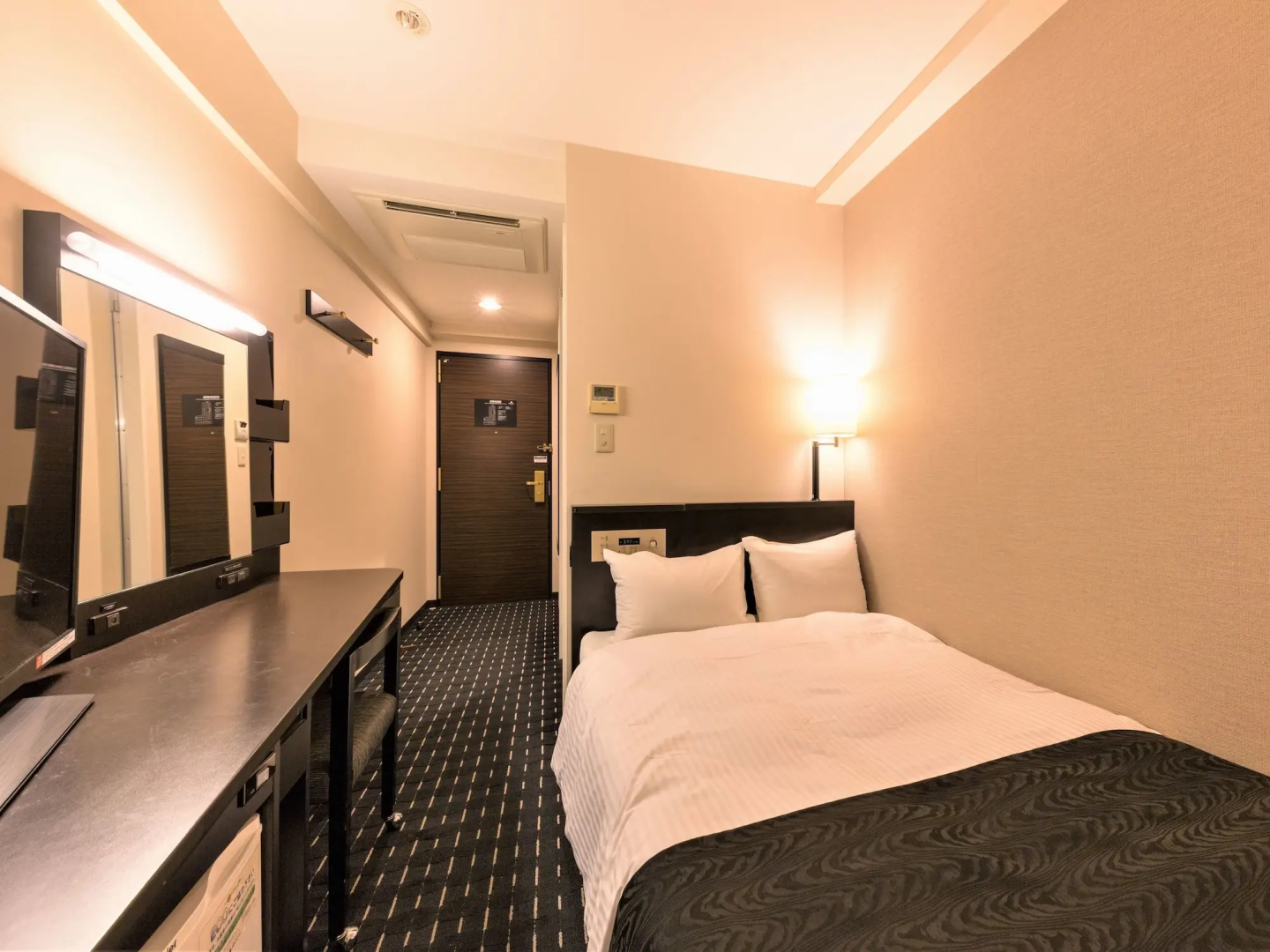 APA Hotel Niigata Furumachi