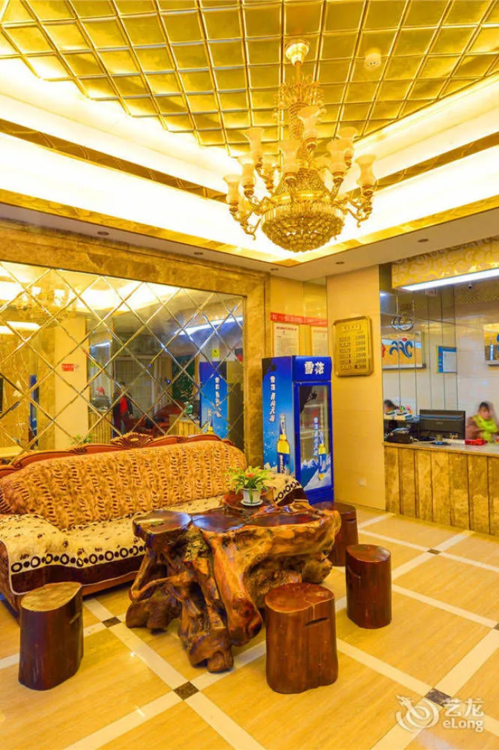 Xianning Jia Yuan Business Hotel