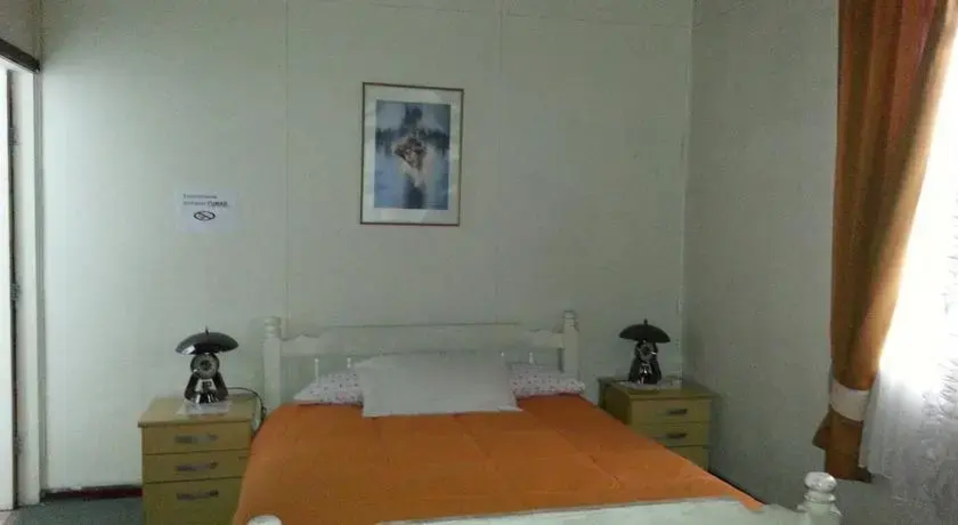 Hostal Torres del Paine