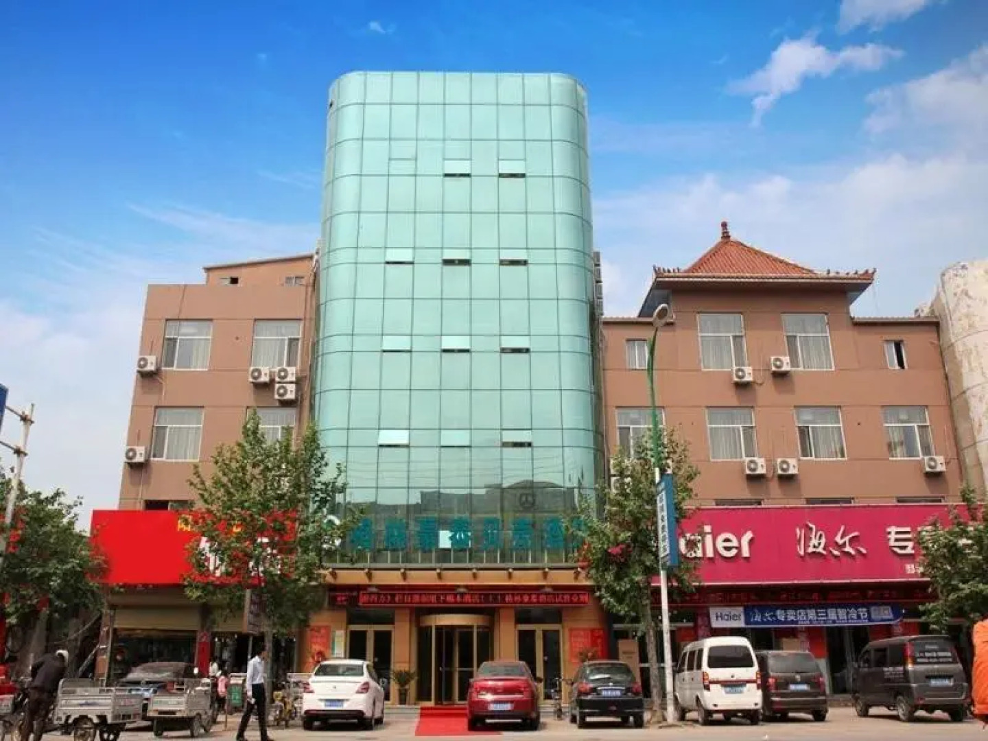 GreenTree Inn Heze Juancheng County Second Juancheng Road Shell Hotel