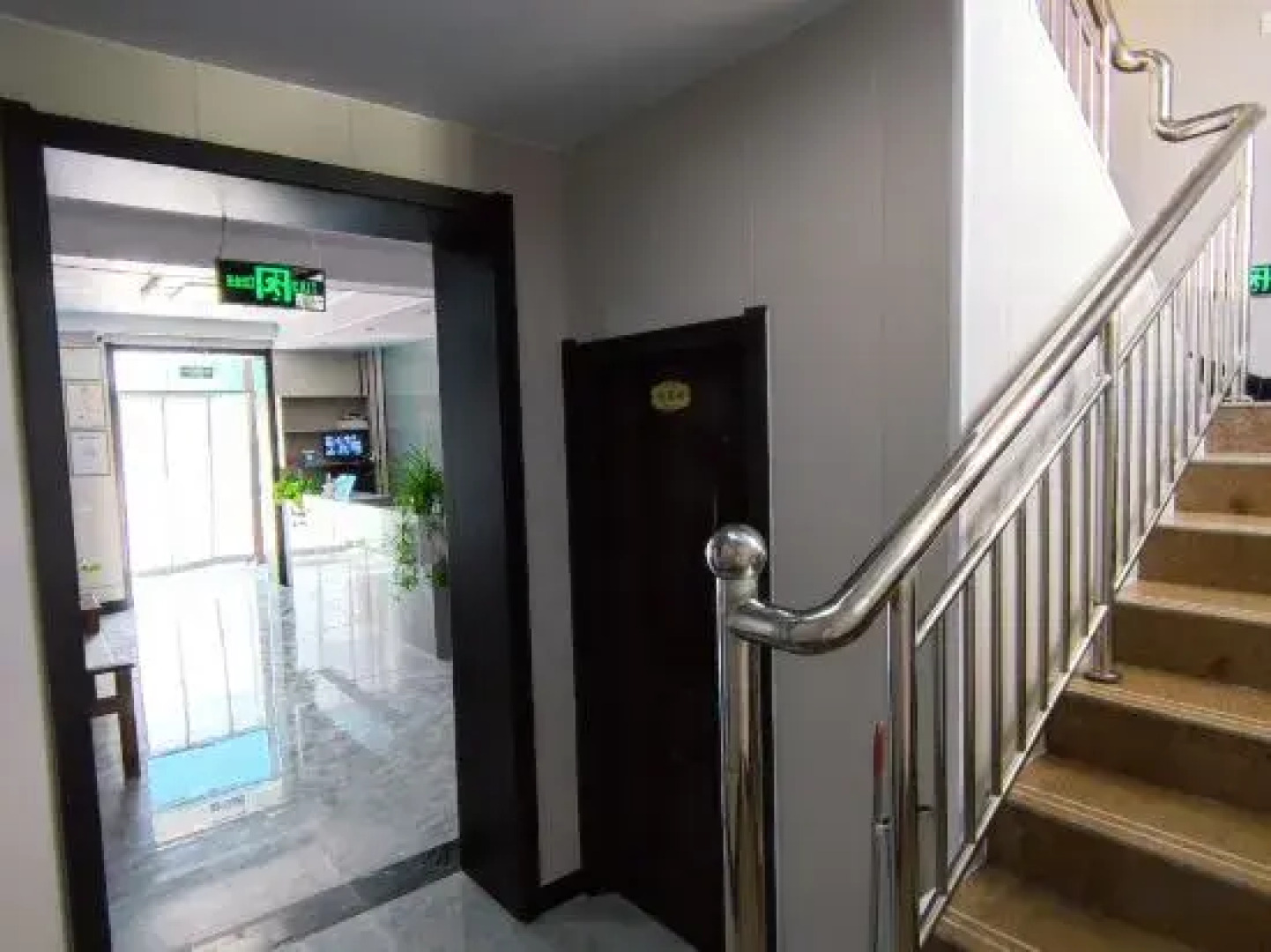 Ejinaqi Luxing Hostel