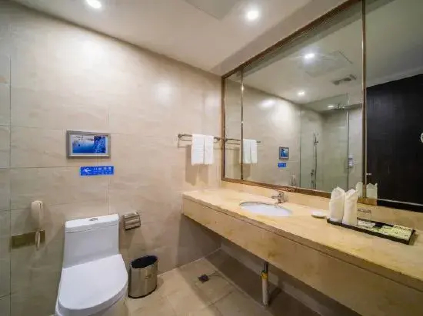 Zhangjiajie World Water Four Seasons International Hotel