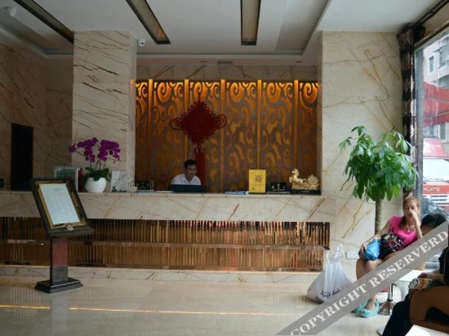 Daohe Hotel