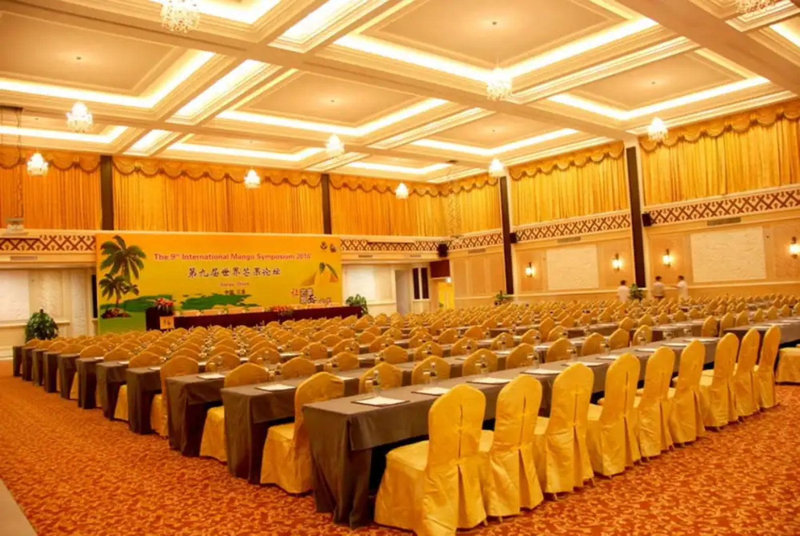 Haohanpo Gloria Hotspring Resort Nantian