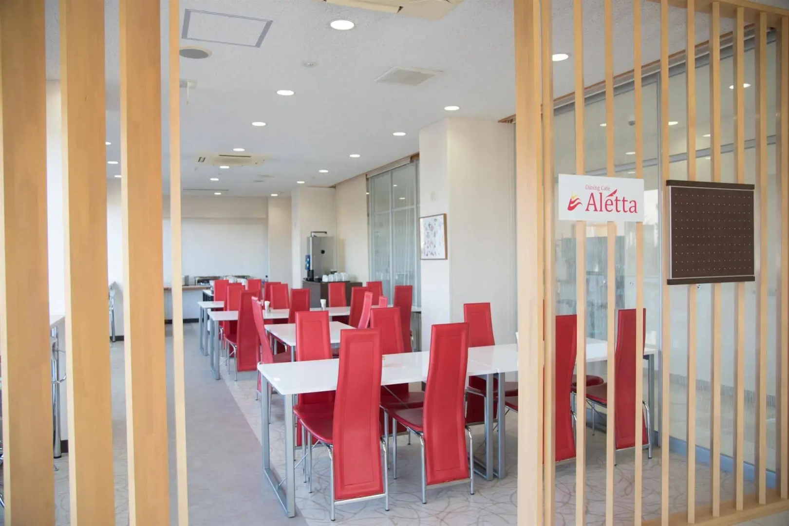 Best Western Yamagata Airport