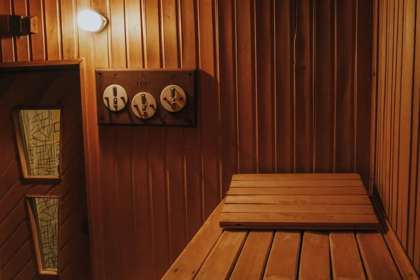 Подмосковье УДП РФ