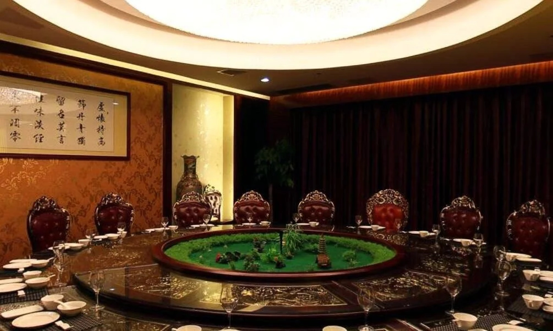 Shenlong Hotel