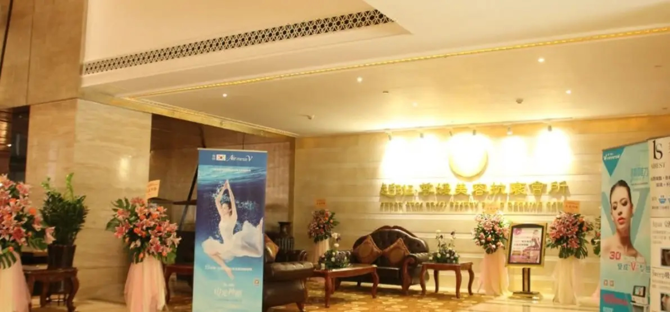 Zhongshan Yihe Grand Hotel