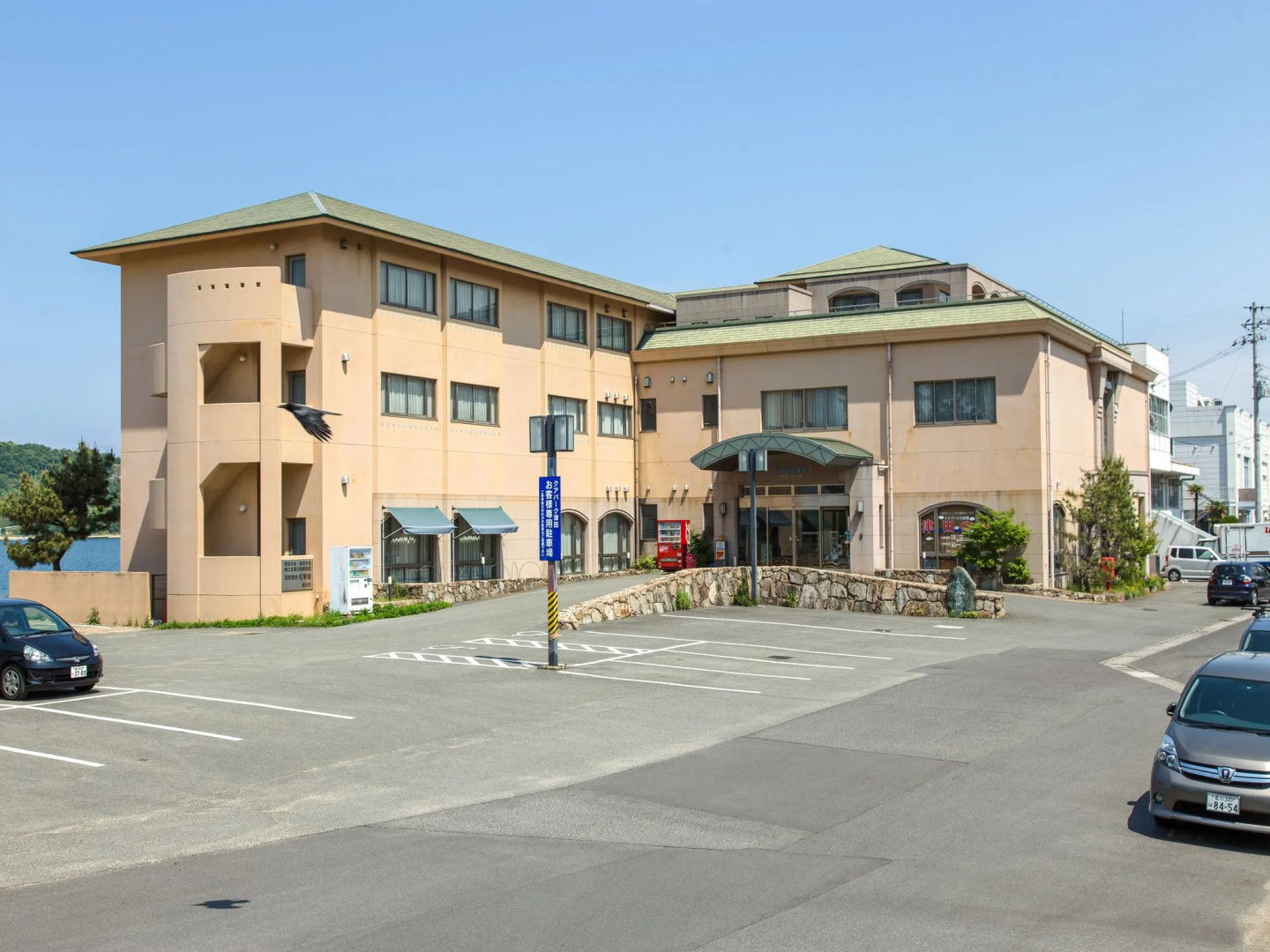 Quapark Tsuda