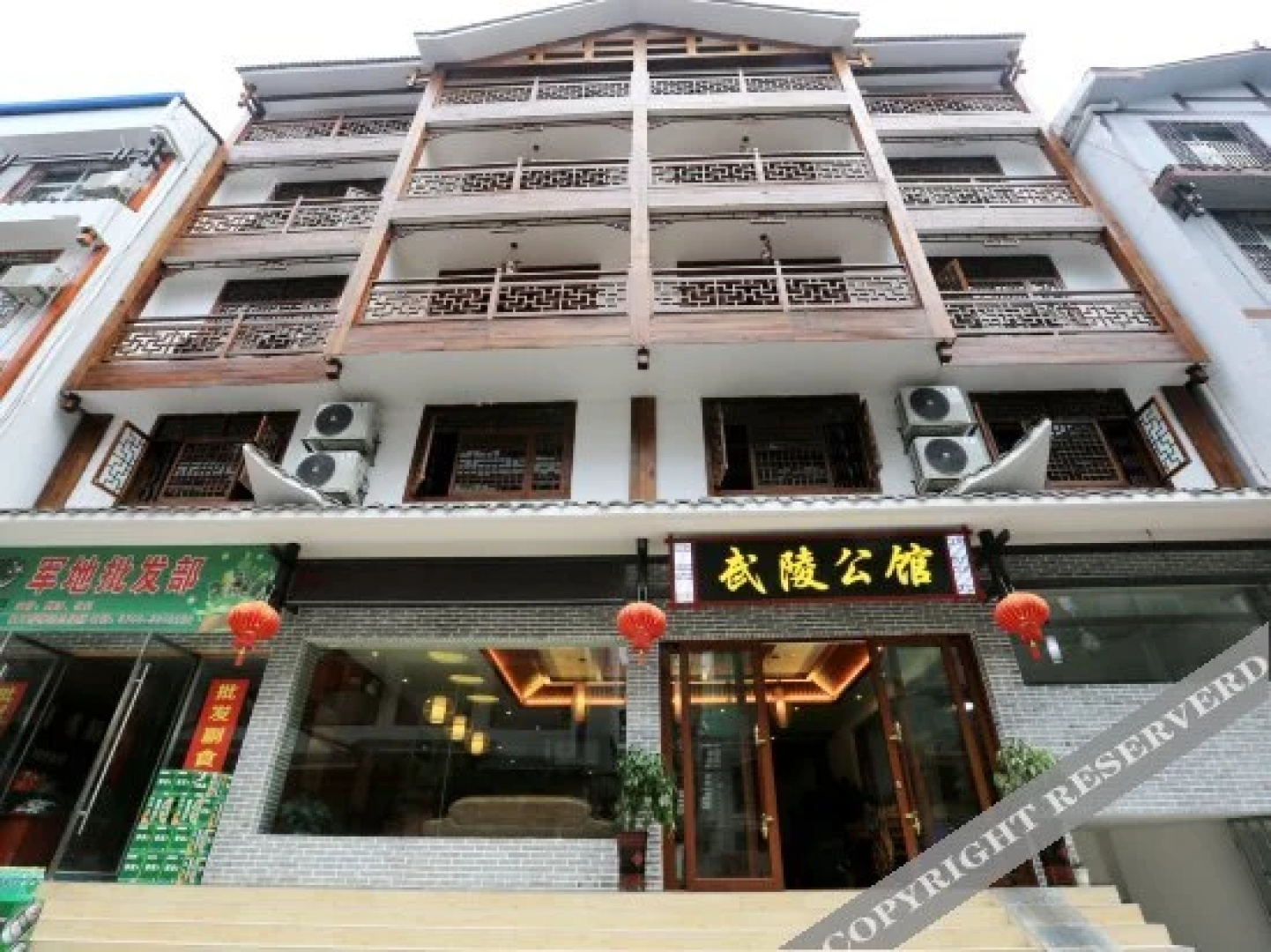 Zhangjiajie Wuling Manor