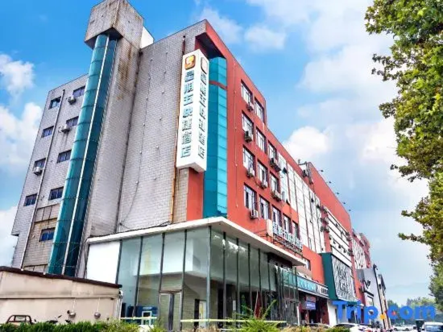 Jiaozuo Friday Express Hotels