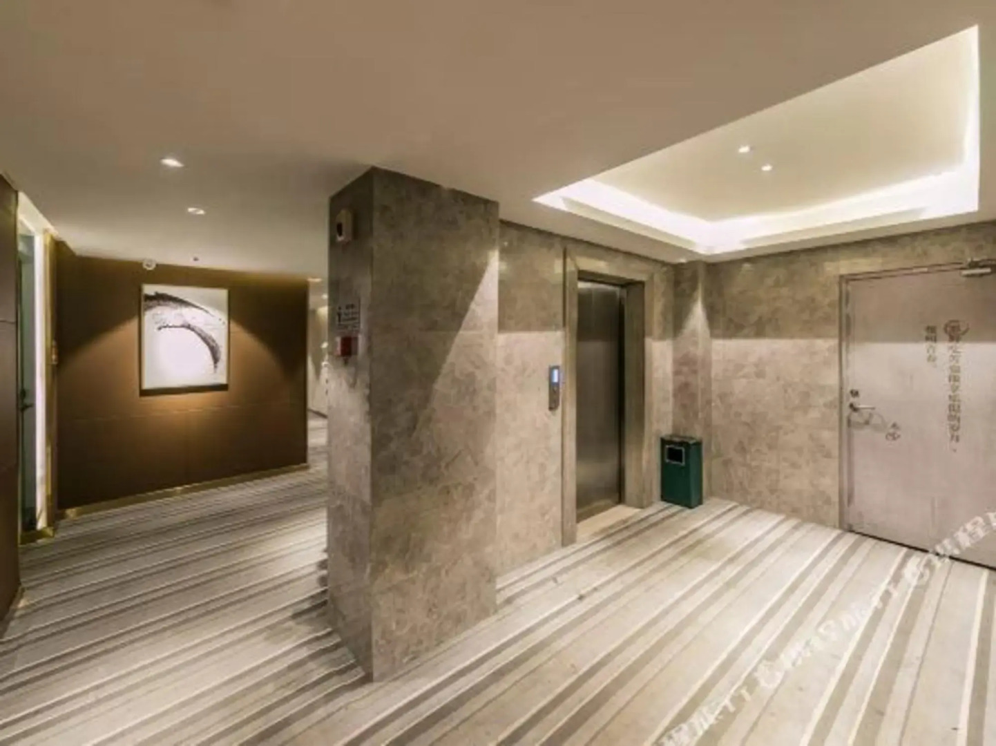 Higher Boutique Hltel