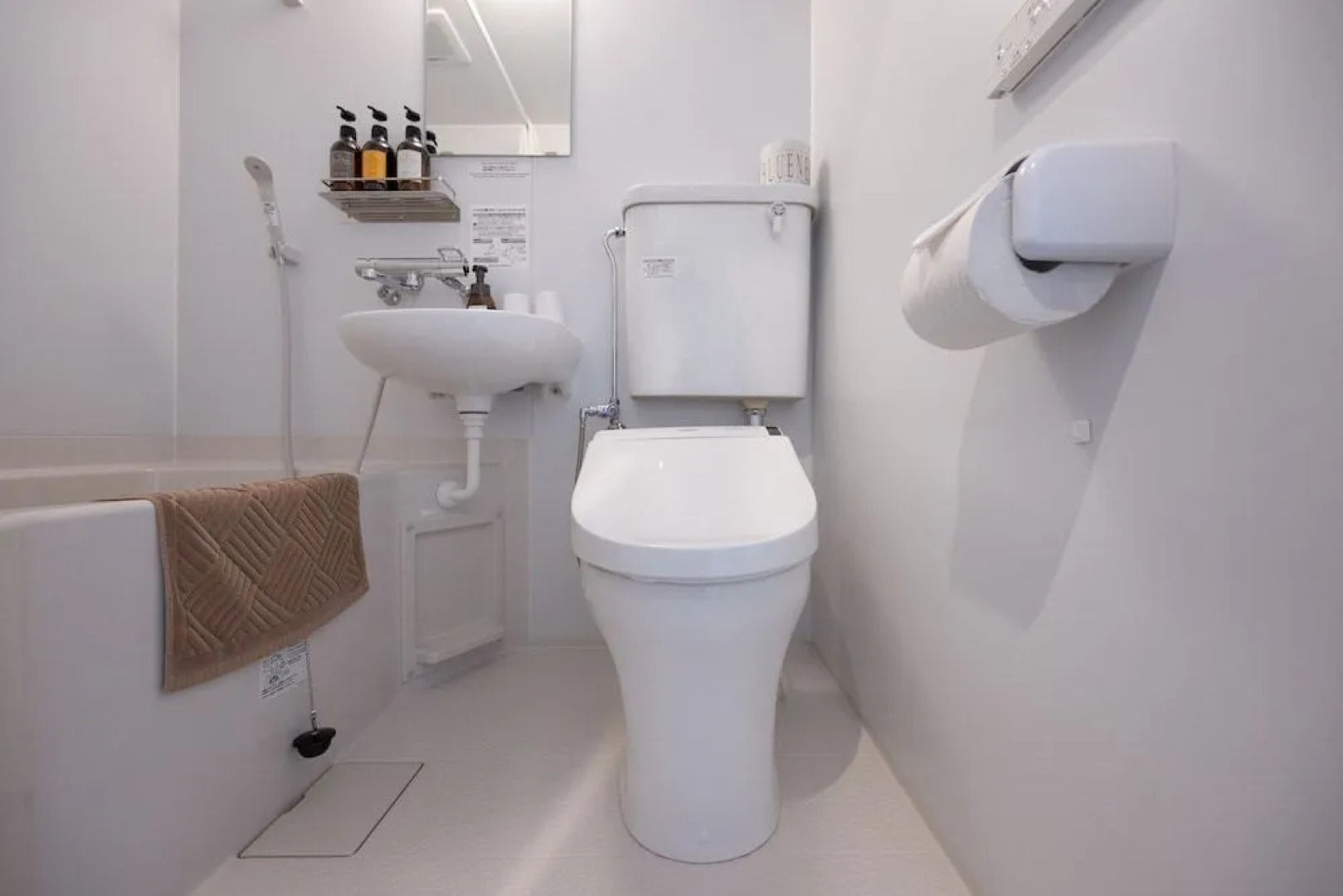 HOTEL R9 The Yard Tsuyama