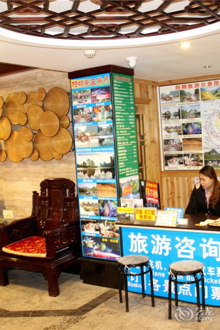Samtia Holiday Hotel