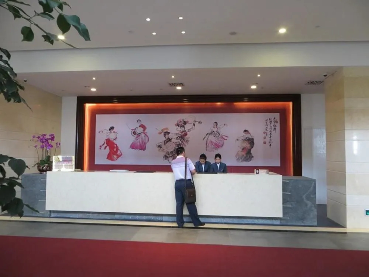 Zhangshuwan Hotel - Zhanjiang