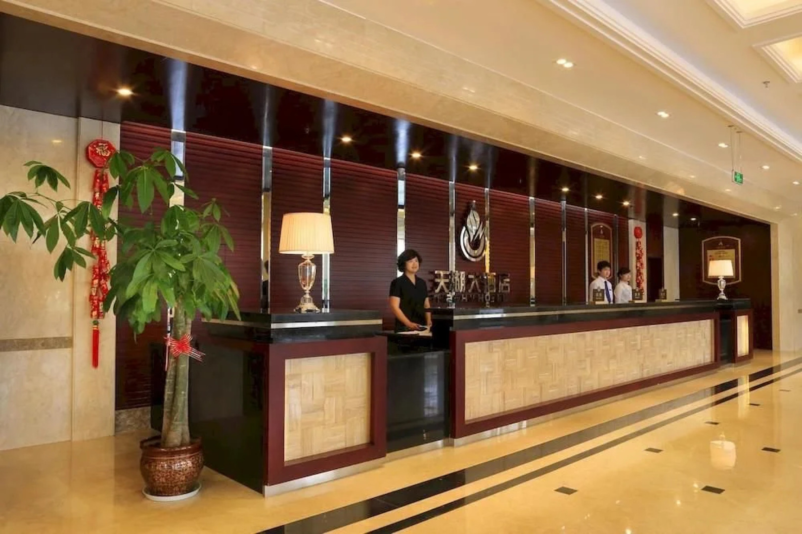Chongzuo Tianhu Hotel