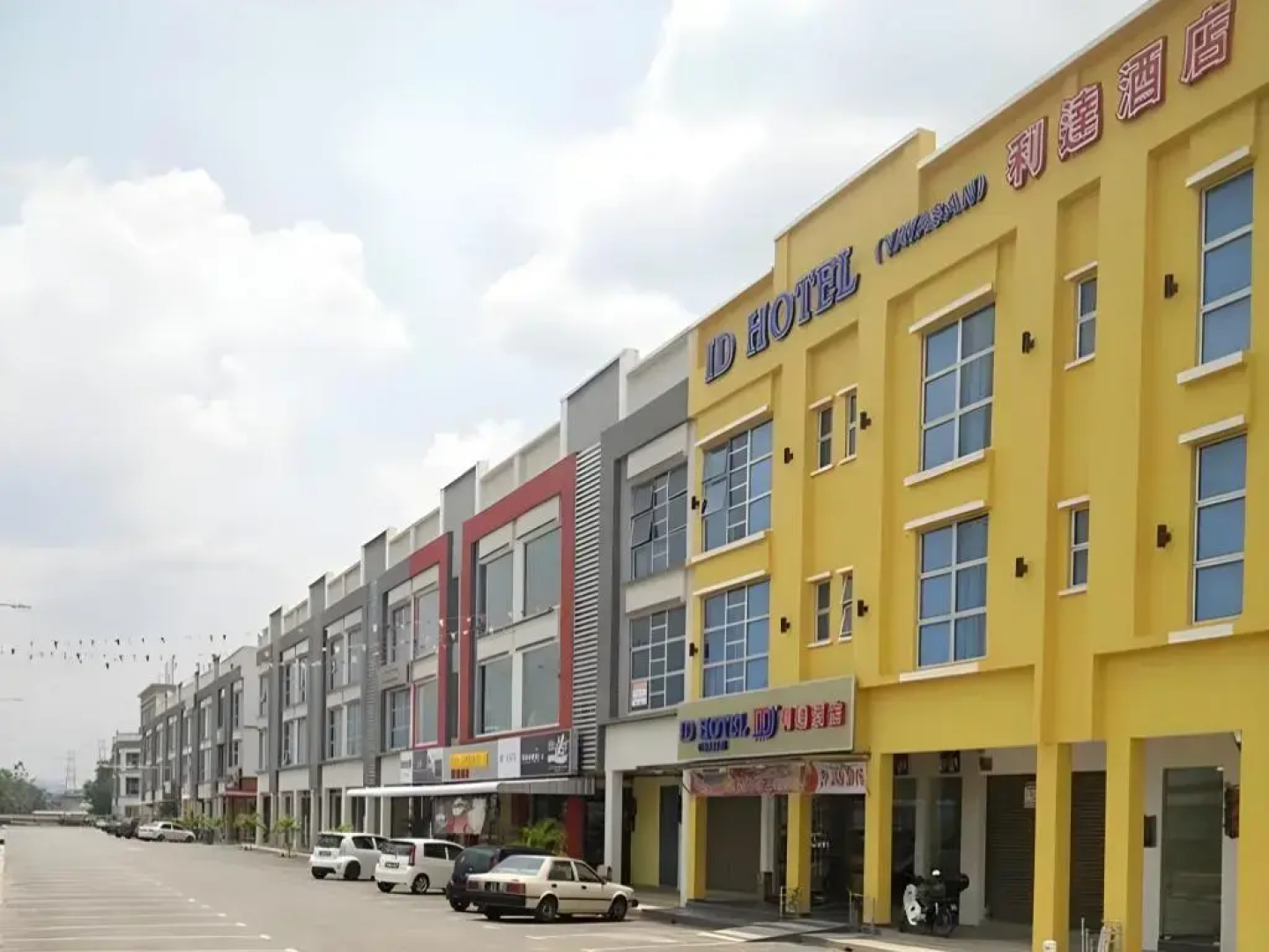 ID Hotel Yayasan