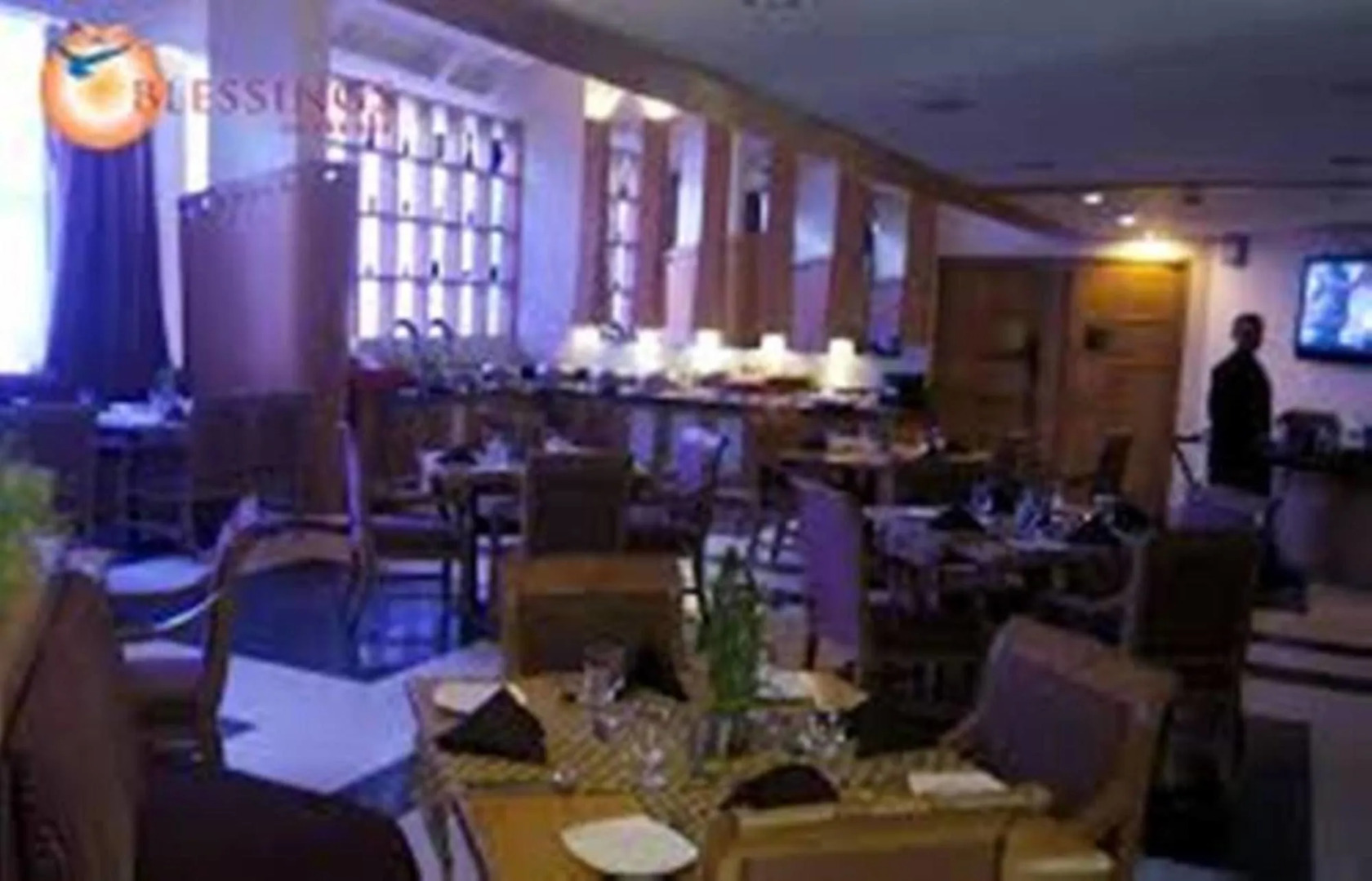 Hotel VITS Aurangabad