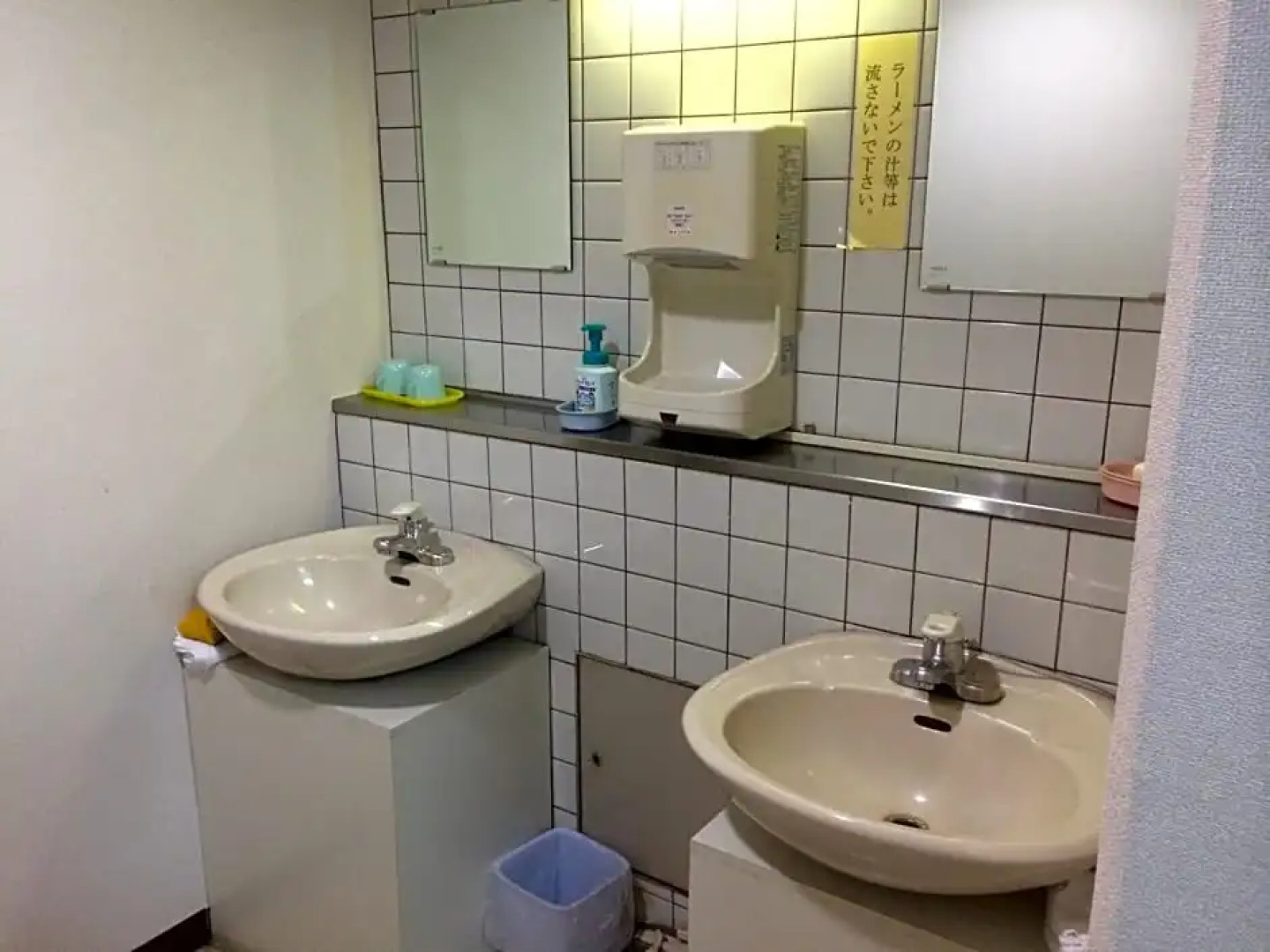 Business Hotel Ark Handa